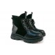 ❆ 2096 Зимние ботинки 37-41 ❆ 2096 Зимние ботинки 37-41